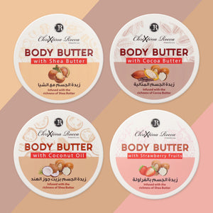Chrixtina Rocca Body Butter with Cocoa Butter