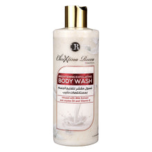 Load image into Gallery viewer, Chrixtina Rocca Body Wash Infused with Milk Extract and Jojoba Oil