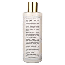 Load image into Gallery viewer, Chrixtina Rocca Body Wash Infused with Milk Extract and Jojoba Oil